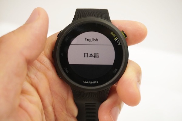 ガーミン「ForeAthlete45」完全レビュー – runstagramer (ランスタ