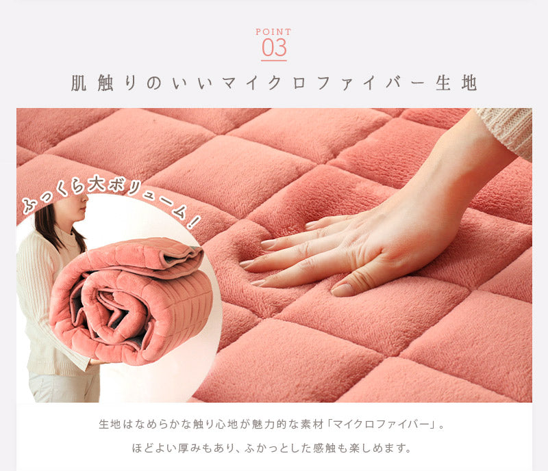 ひな暖 リッチ [発熱＆保温ラグ] 185×185cm – 【公式】rugoo CARPET