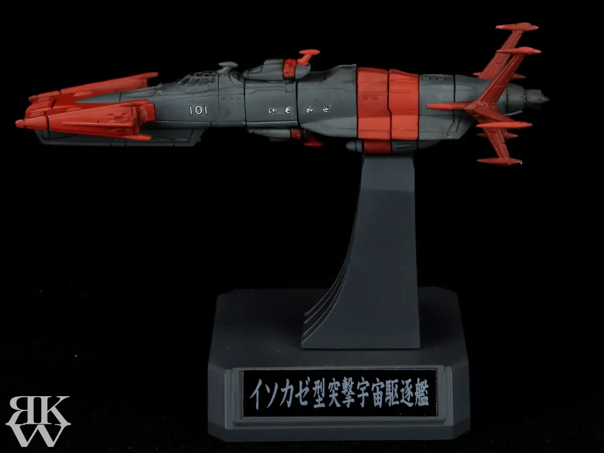 バンダイ 1/1000 宇宙戦艦ヤマト2199 国連宇宙海軍 連合宇宙艦隊セット
