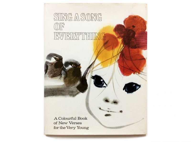 ミルコ・ハナーク「SING A SONG OF EVERYTHING」1968年