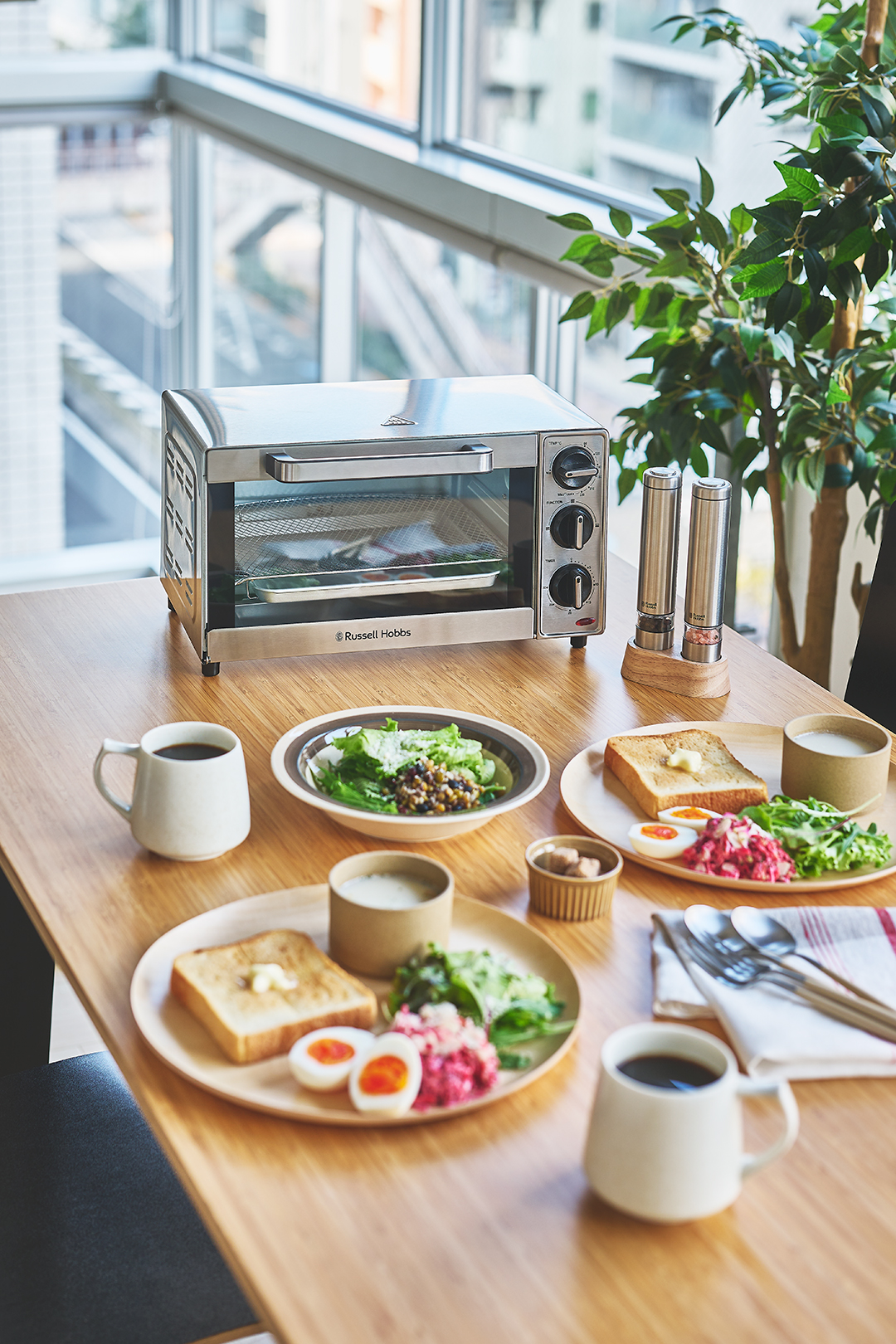 ベーシックオーブントースター（1000JP） | Russell Hobbs - ラッセル