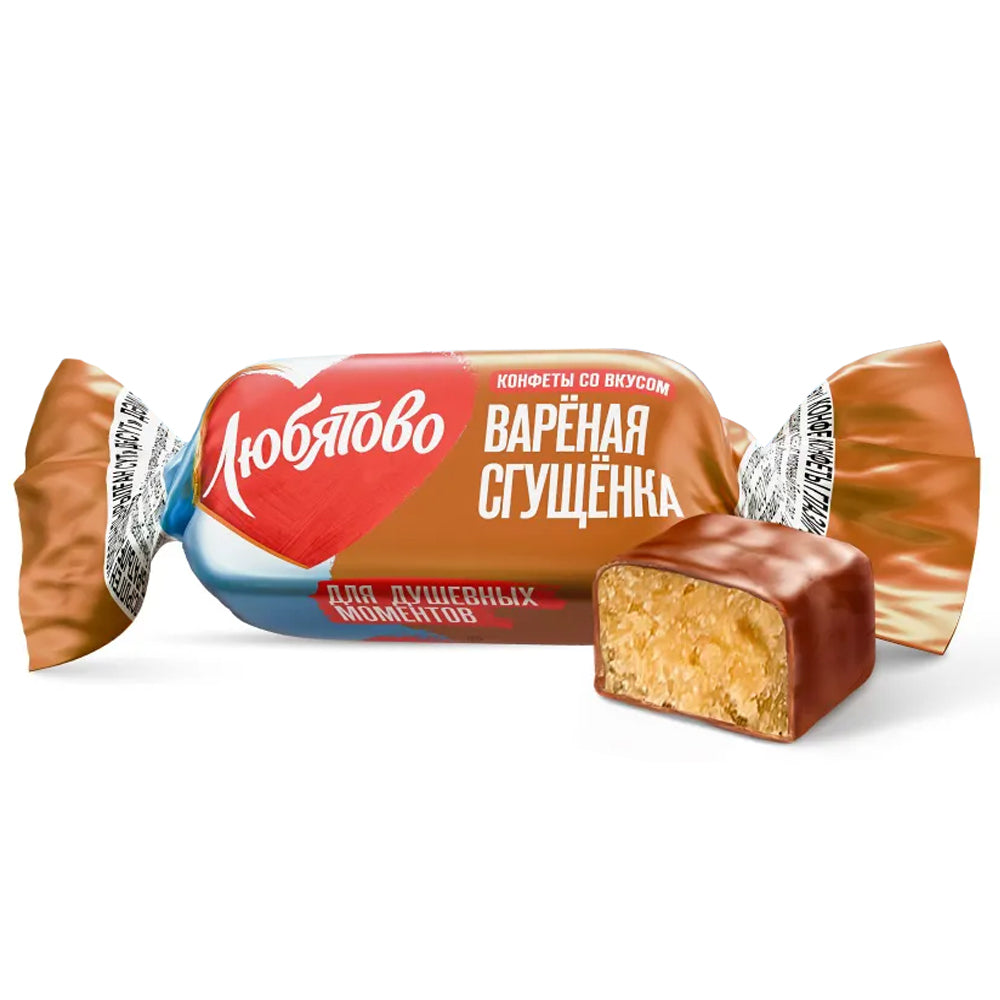 Boiled Condensed Milk Flavored Chocolate Candies, Lyubyatovo, 226g