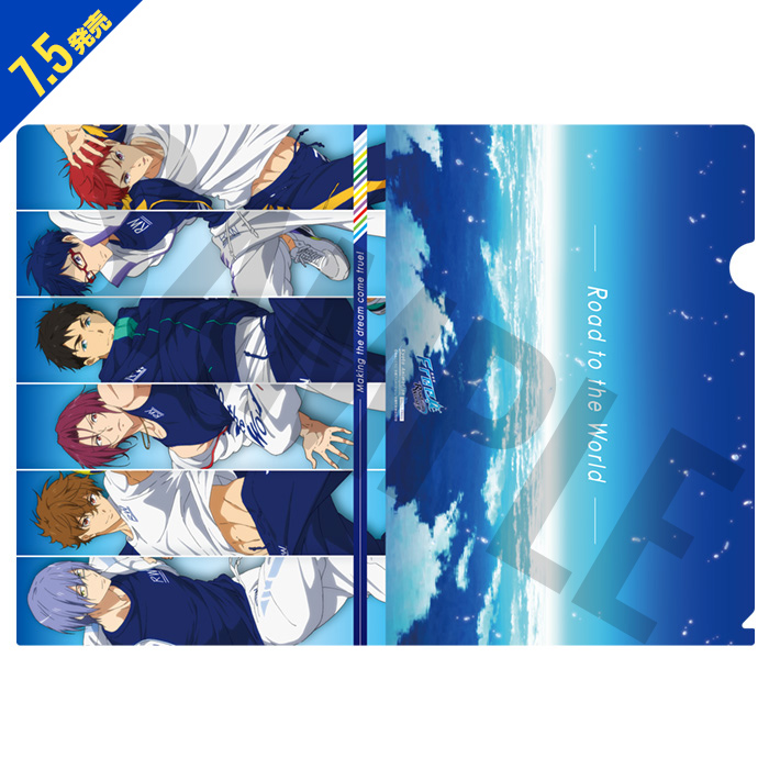 GOODS | 『劇場版 Free!-Road to the World-夢』公式サイト