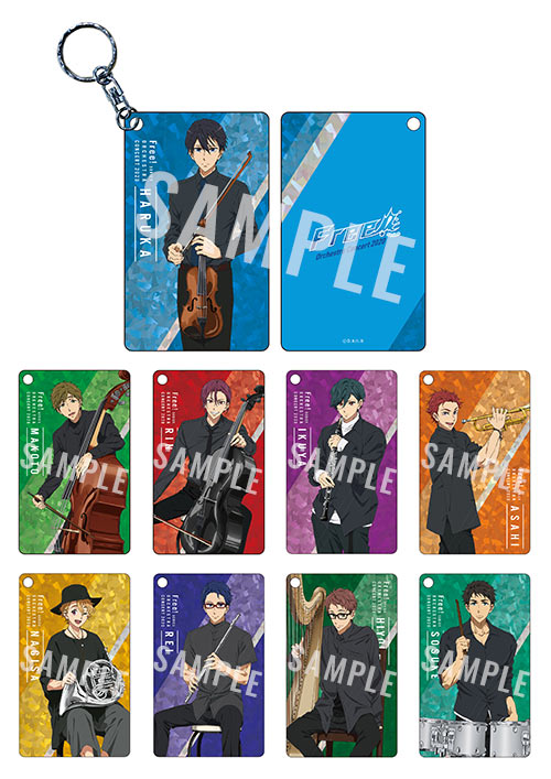 Free!」シリーズ・オーケストラ・コンサート2020 無観客開催＆有料