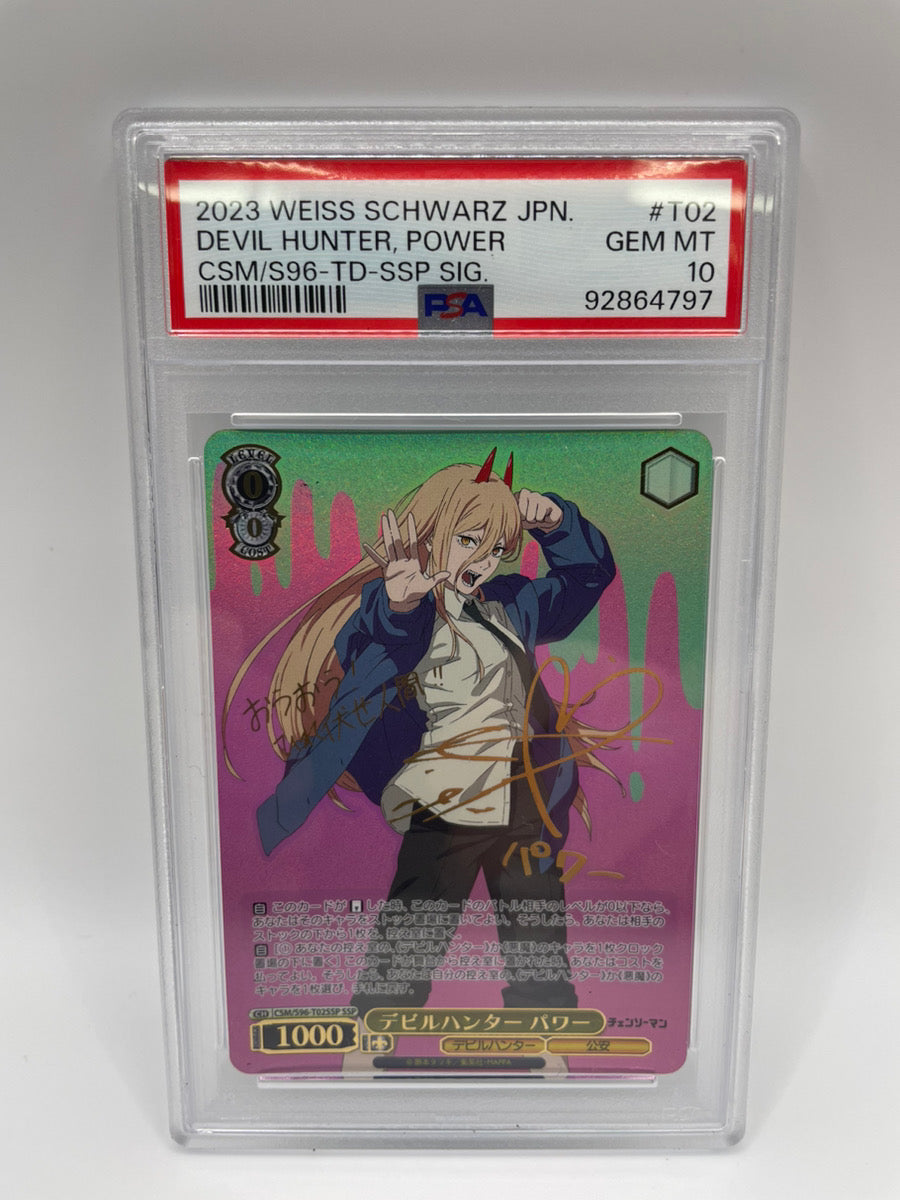 WEISS SCHWARZ デビルハンター 姫野 SP PSA10 Weiss Schwarz/Chainsaw