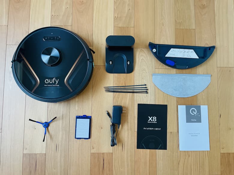 Anker Eufy RoboVac X8 Hybridレビュー。吸引力バツグン。水拭きモード