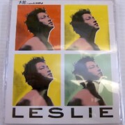 レスリー・チャン グッズ 買取ギャラリー - 良盤ディスク
