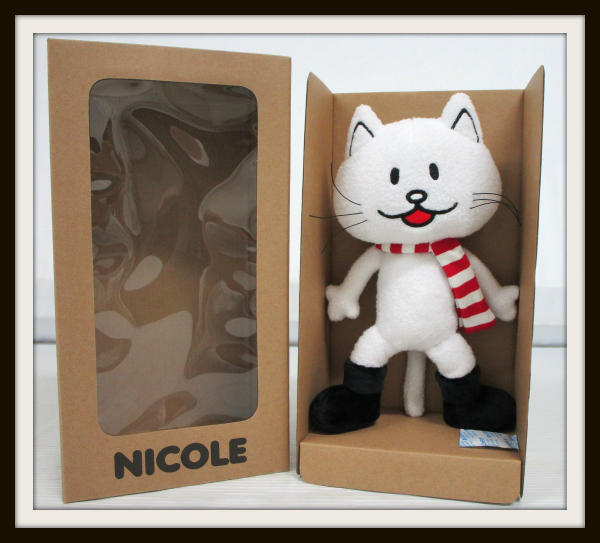 ZIP！の特集でBUMP OF CHICKEN♪＆ニコル等のグッズ紹介♪♪ - 良盤