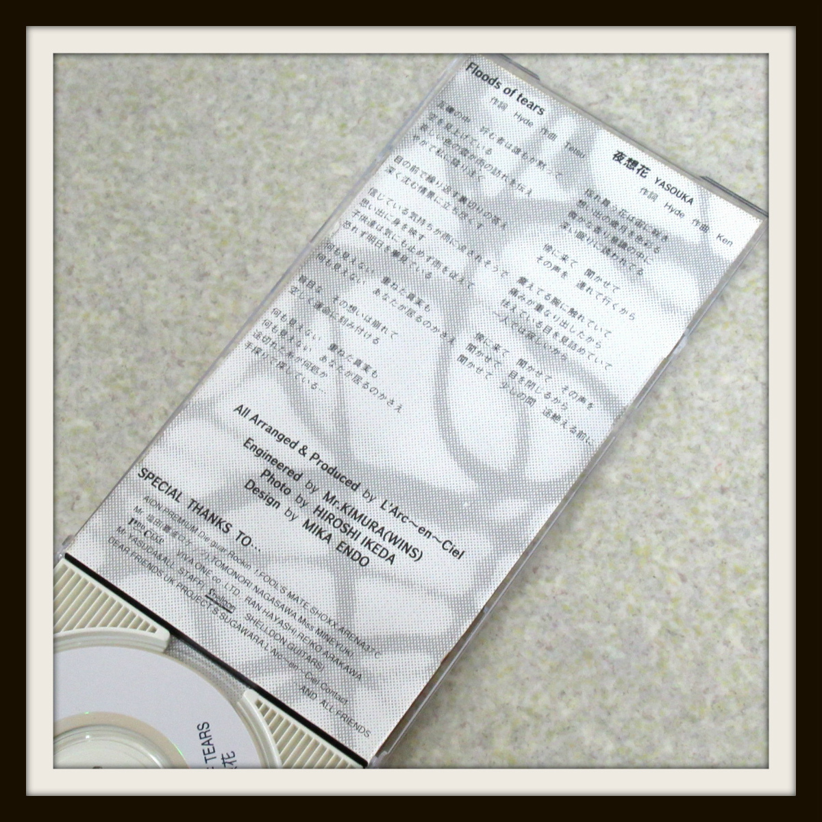 ラルク】L'Arc～en～Cielのインディーズ時代の超激レアCD＆VHS紹介