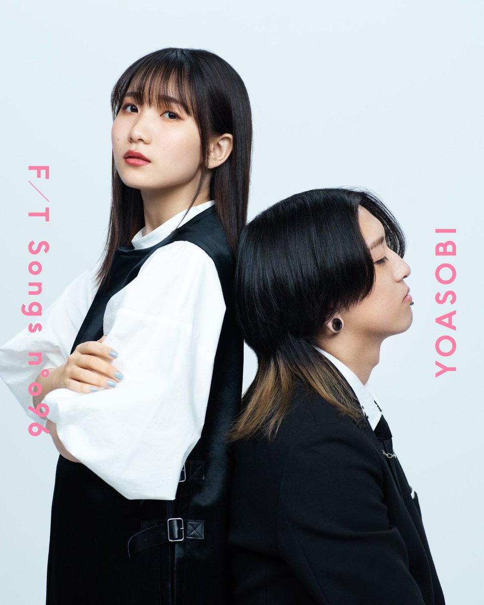 YOASOBIのメンバープロフィールと魅力まとめ - 良盤ディスク