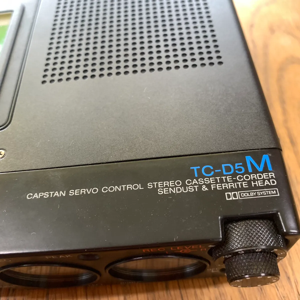 宅配買取】ポータブルと呼ぶには大きすぎる⁉ カセットデンスケ”D5M”を