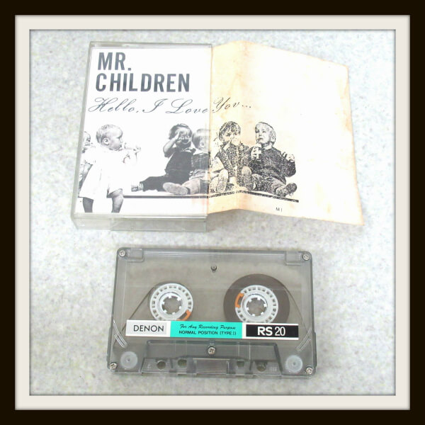 宅配買取】Mr.Children、自主制作テープ「Hello, I Love You」を福岡県