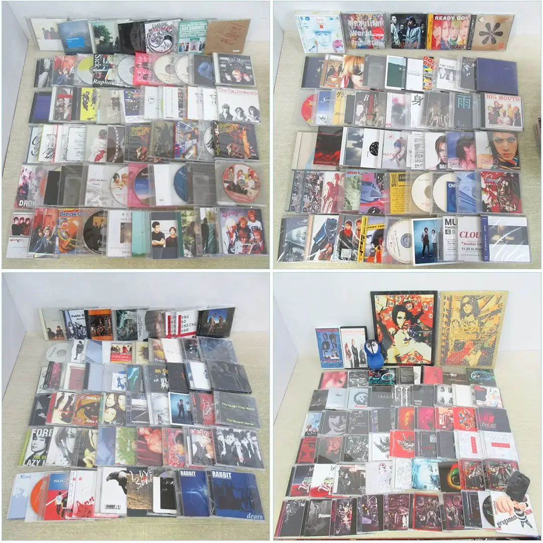 宅配買取】千葉県浦安市のお客様より、 大量のV系CD・ビデオなどをお