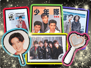 素顔4 SixTONES盤DVDをお譲り頂きました！ - 良盤ディスク