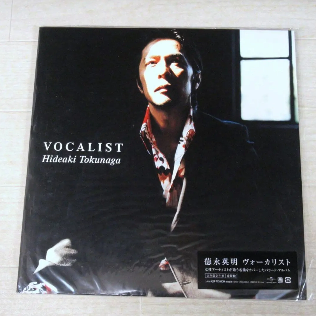 徳永英明グッズ 買取ギャラリー - 良盤ディスク