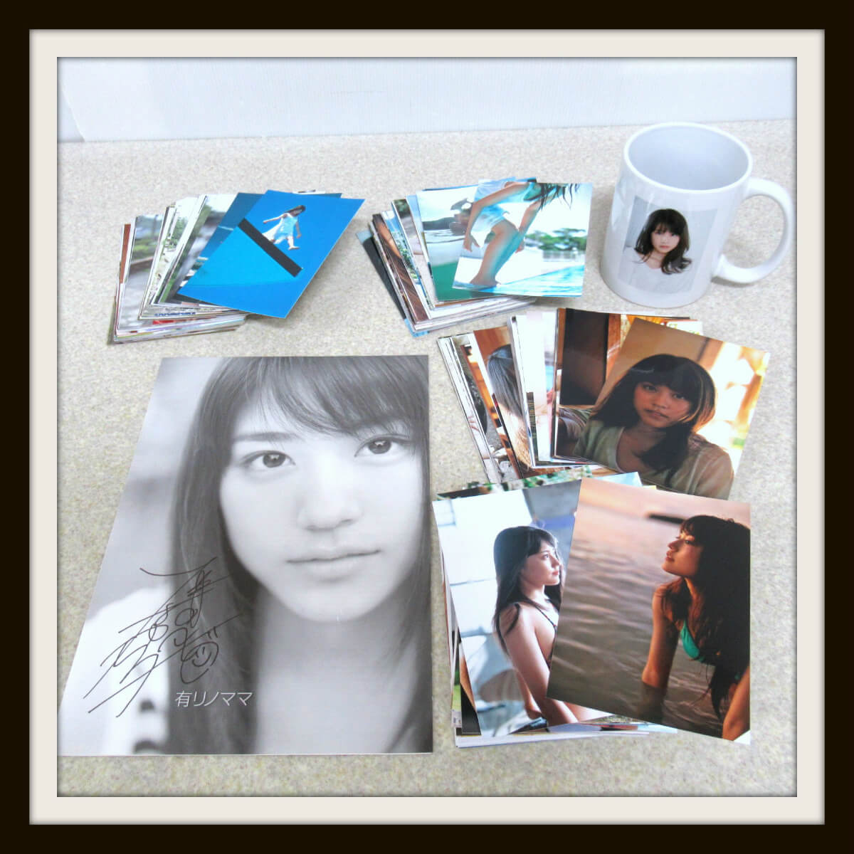 有村架純グッズ 買取ギャラリー - 良盤ディスク