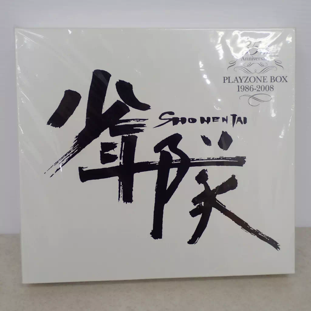 少年隊 DVD 35th Anniversary PLAYZONE BOX 1986-2008 受注生産限定盤