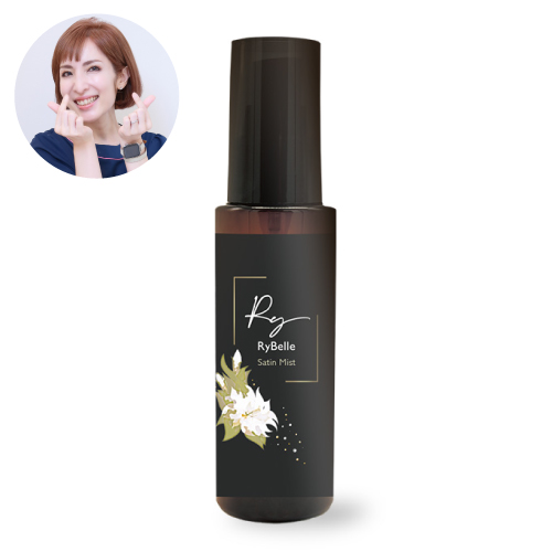 約3,100円お得】エンビロンプロズチョイス アルティメイトケアデュオ