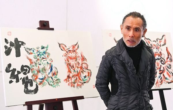 新たな表現へ尽きぬ挑戦 片岡鶴太郎氏が作品に込めた思いとは