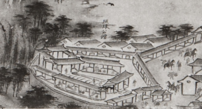 琉球王国交流史・近代沖縄史料デジタルアーカイブ | 土通事の世界