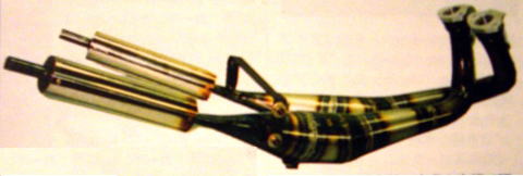 YUZOチャンバーの刻印解明