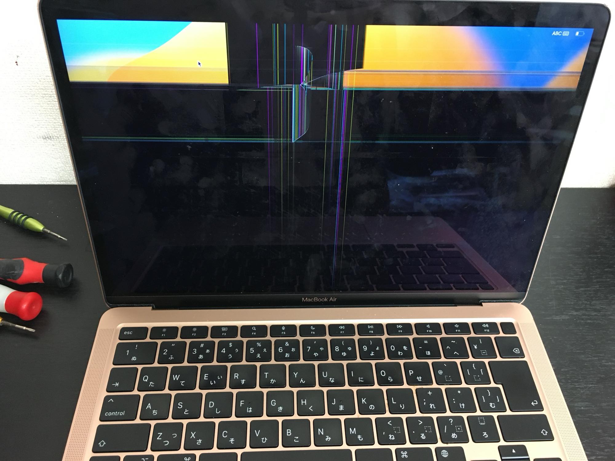 M1 MacBookAirの液晶画面割れ修理のご依頼！ - MacBook・iPad・iPhone