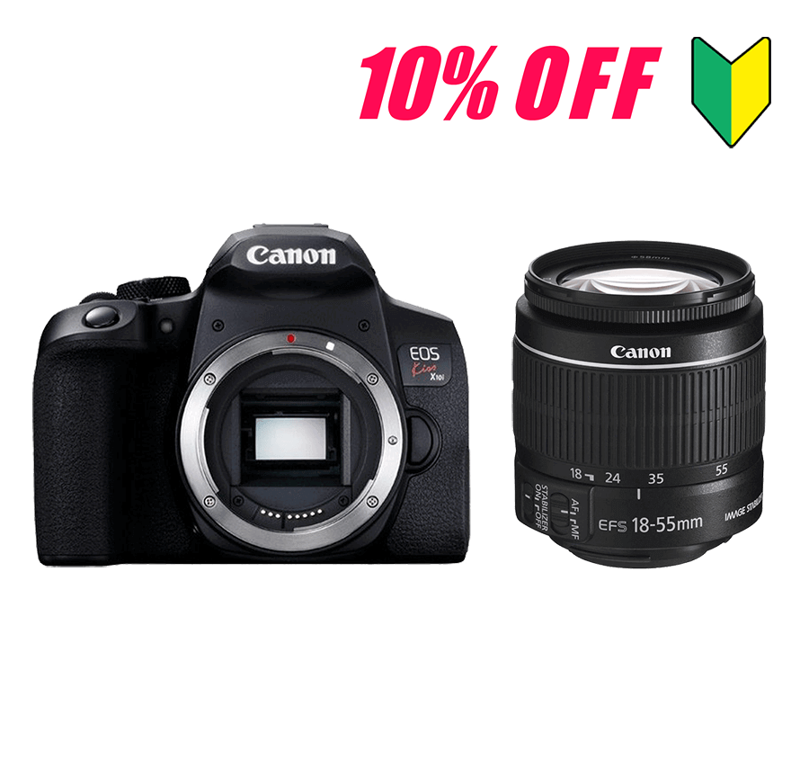 レンズセット] 一眼レフカメラレンタル - カメラレンタル専門だから最