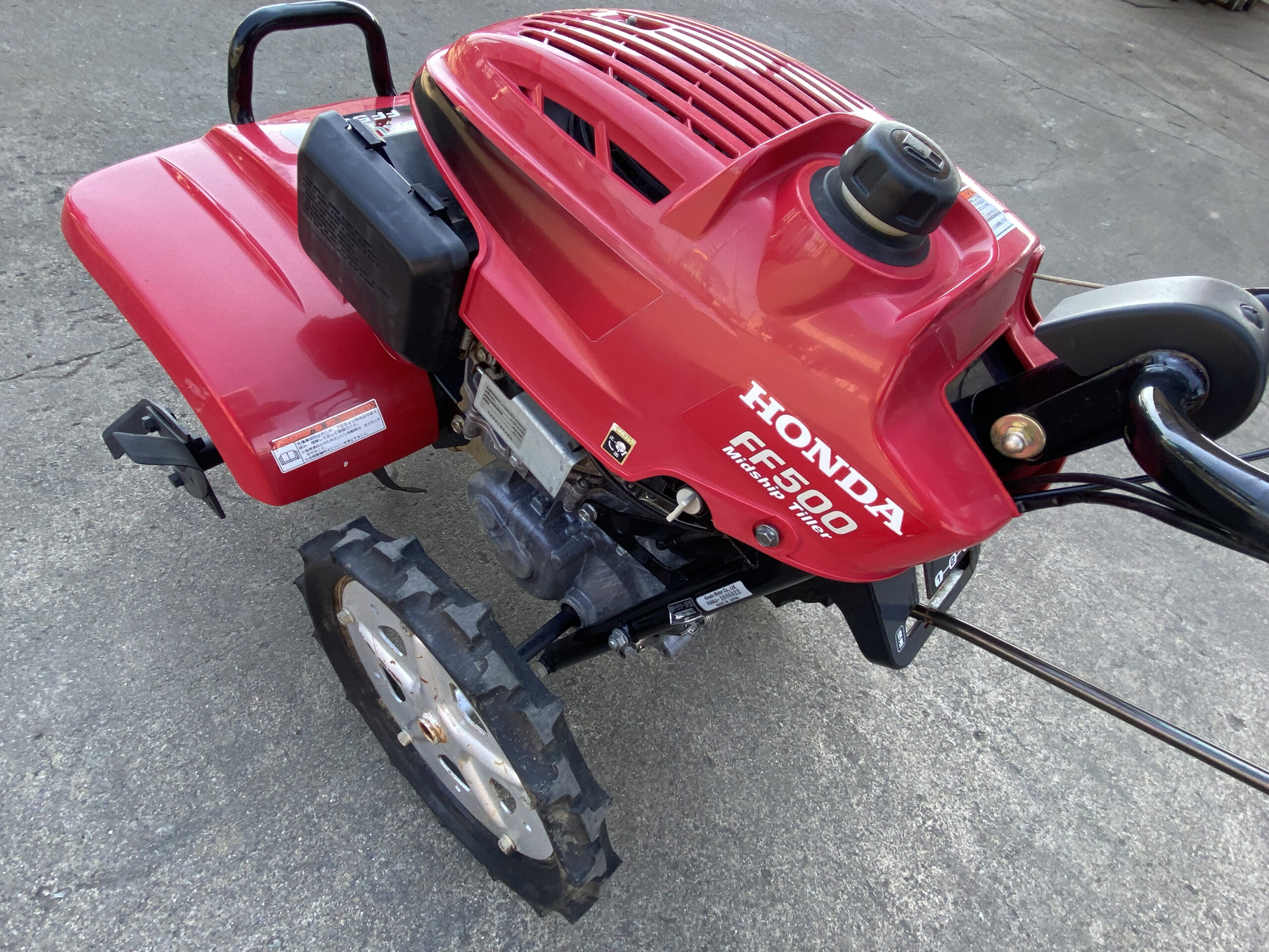 ホンダ耕運機 サラダFF500 | 農機／建機／草刈機販売（有）関口