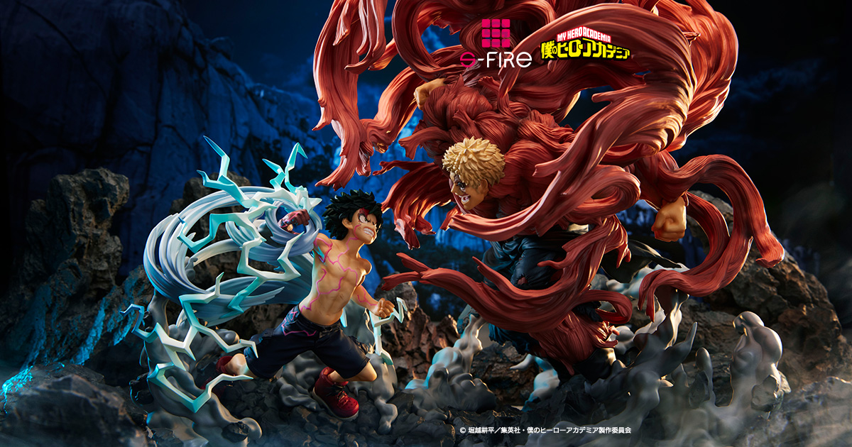 S-FIRE（エスファイア）僕のヒーローアカデミア スーパー