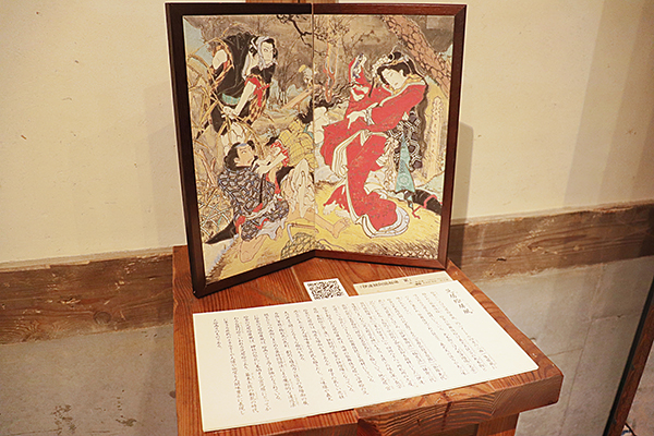 恐ろしくも美しい天才絵師・絵金…高知県香南市赤岡町にて炎に浮かぶ