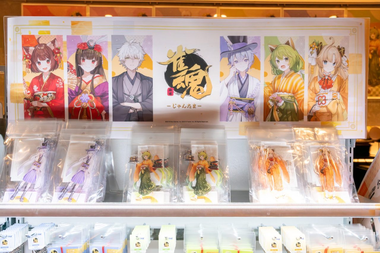 一姫たちが晴れ着姿でお出迎え！『雀魂-じゃんたま- × STELLAMAPCafe