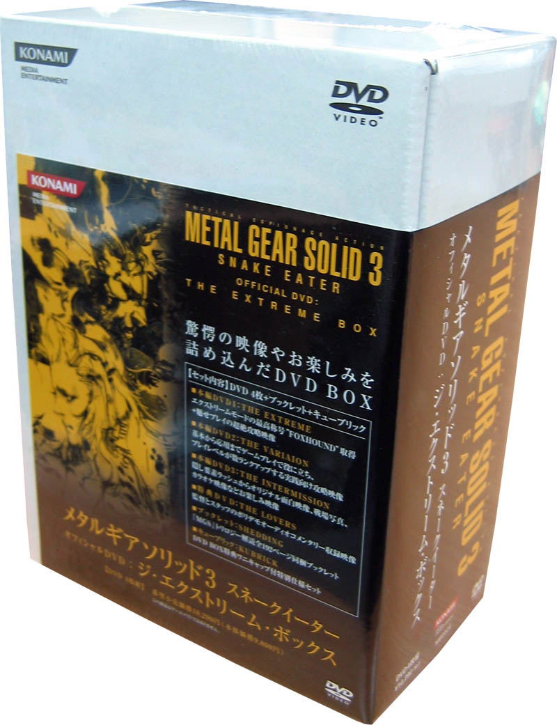 Metal Gear Solid 3: Snake Eater - Official DVD: The Extreme Box