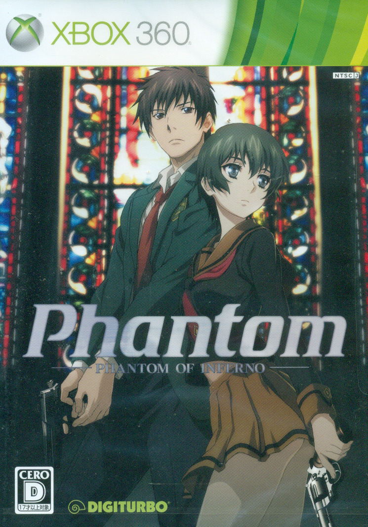 Phantom of Inferno [Regular Edition] for Xbox360