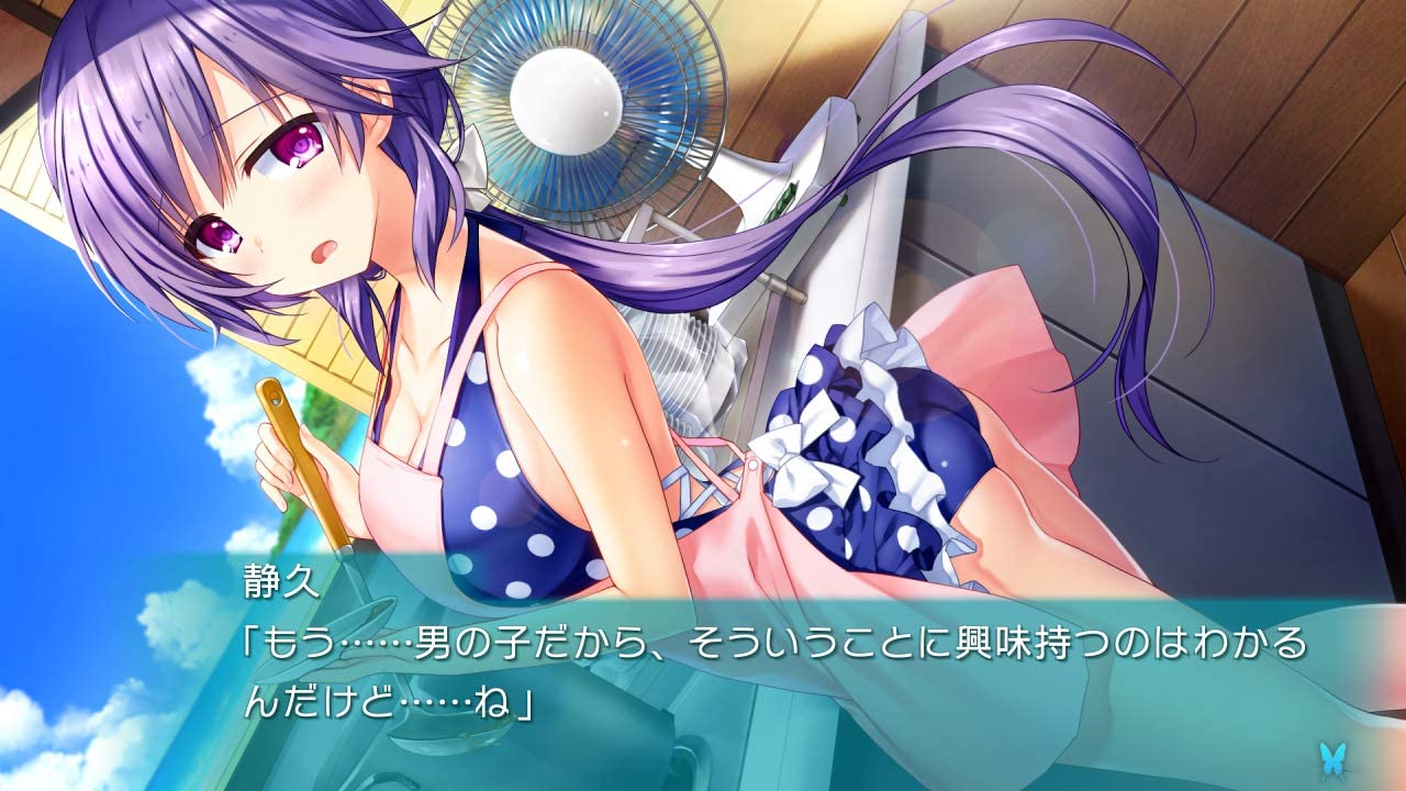 Summer Pockets: Reflection Blue for Nintendo Switch, Nintendo Switch 2