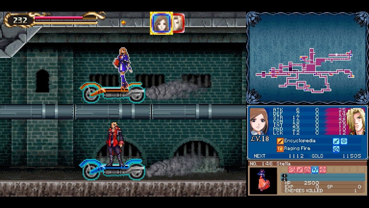 Castlevania Dominus Collection [Deluxe Edition] (Multi-Language