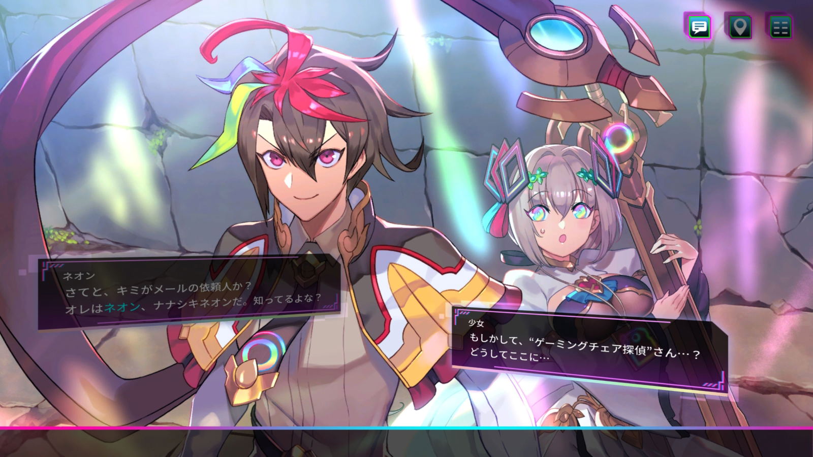 Card-en-Ciel Nintendo Switch 2 Edition [Limited Edition] (Multi