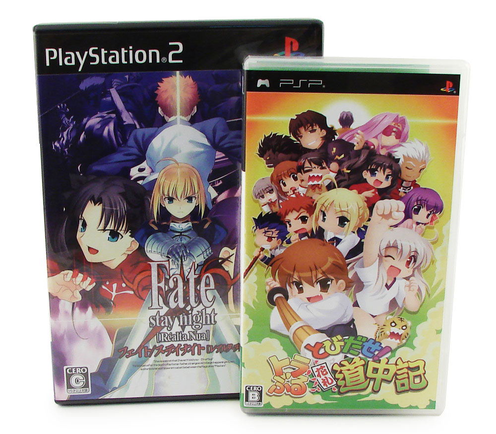 Fate/stay Night [Realta Nua] [Extra Edition] for PlayStation 2