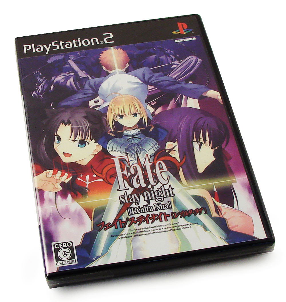 Fate/stay Night [Realta Nua] [Extra Edition] for PlayStation 2