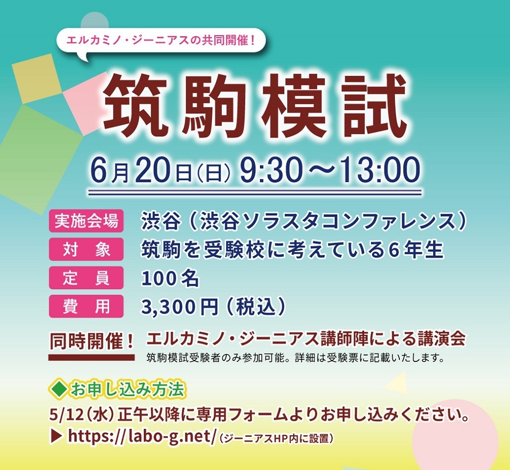 281612.jpg?zoom=spacing