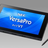 NEC、2in1タブレットPC「VersaProタイプVT」文教モデル発売 | リセマム