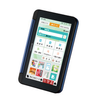 シャープ、電子辞書「Brain」人気の英文法書を初収録した高校生モデル