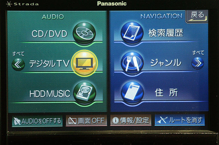 87206.jpg?zoom=spacing