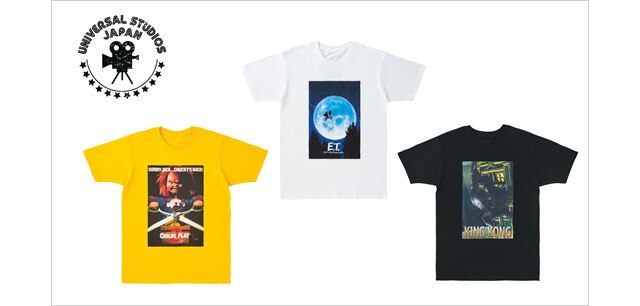 2019年7月12日、パーク内ハリウッド・エリアに新店舗「ユニバーサル