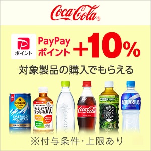 カーステーションマルシェ JSPEED」セリカ（ST205/ST202）用筋金くん