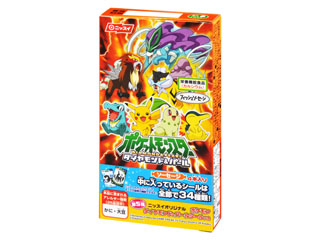 ニッスイ ポケットモンスター ダイヤモンド・パール ソーセージの感想