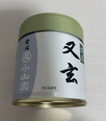 丸久小山園「抹茶「又玄」40g缶」のお取り寄せ（通販）口コミ・評判