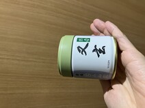 丸久小山園「抹茶「又玄」40g缶」のお取り寄せ（通販）口コミ・評判