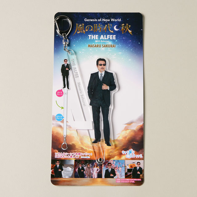 Goods情報 | THE ALFEE Mobile