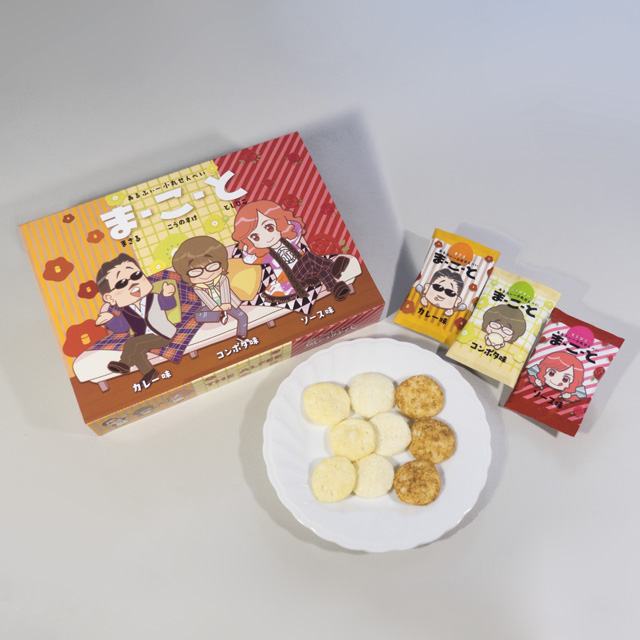 Gallery | THE ALFEE Mobile