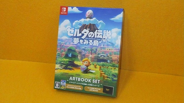 ゼルダの伝説 夢をみる島」特別パッケージ版を開封！ アートブックは